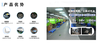 如果塑膠模具廠多次試模會(huì)造成哪些不良影響？